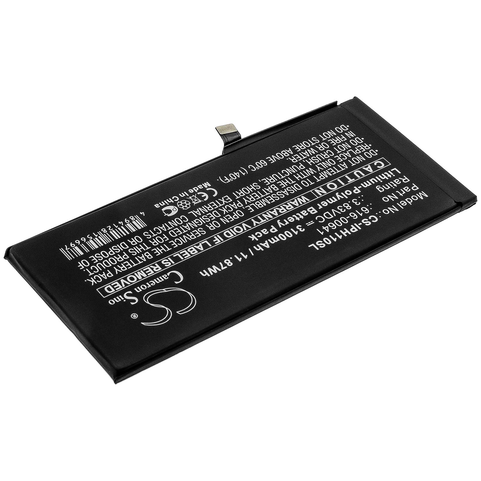 Amazon.co.jp: Gmmhhs 3100mAh バッテリー Applle A2111、A2221
